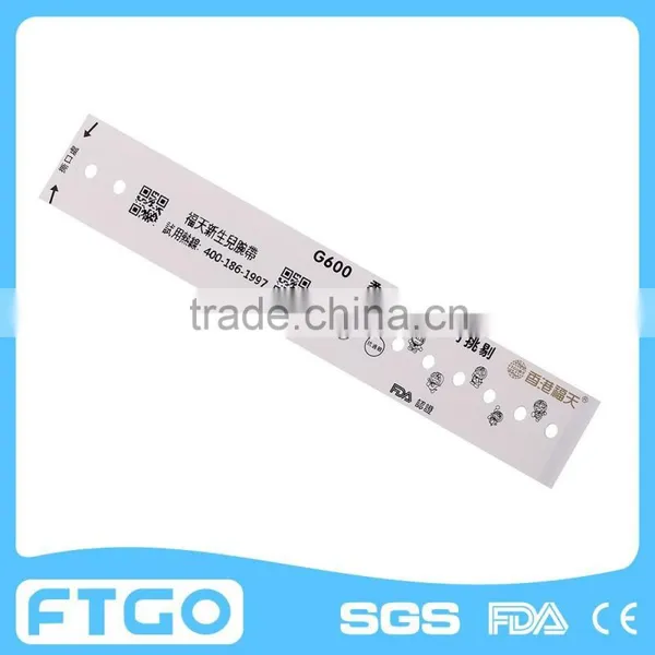 FTGO-G600infant Alert ID Armband photo-3