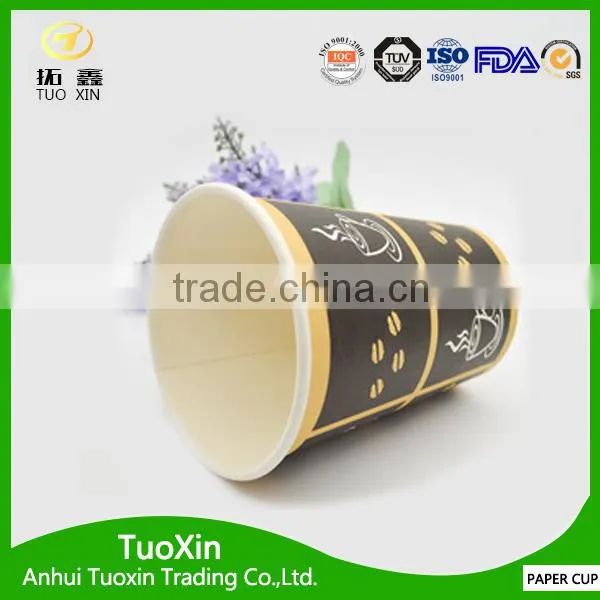 Raw Material for Paper Cup 3oz for Hot Food