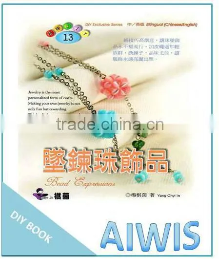 Taste DIY Series-13Pendant Jewelry Chain Beads photo-2