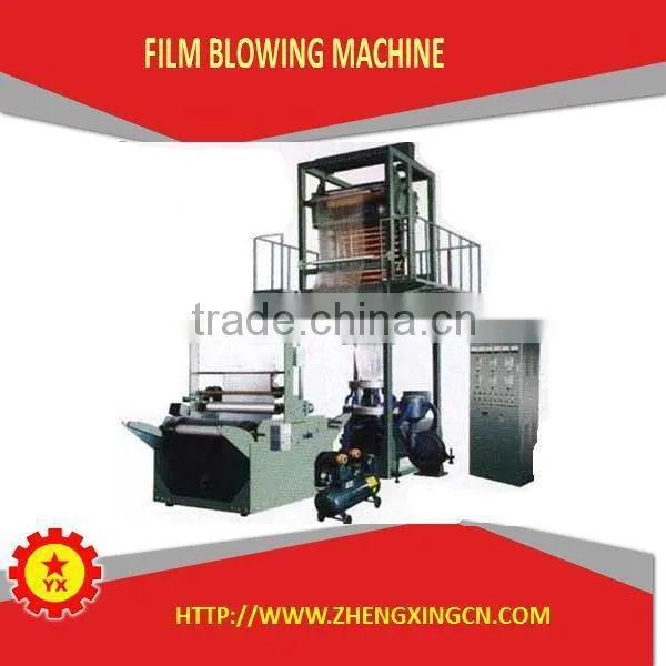 LDPE Film Machine for Seat Cover photo-5