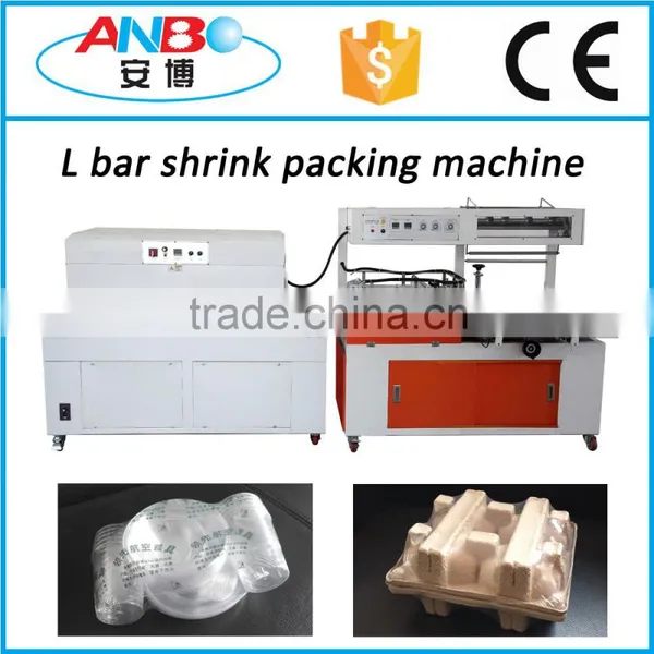 High speed automatic shrink machine