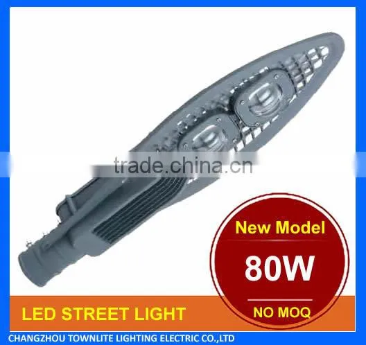 High Efficiency Led Street Lamp 80w, Led Street Light Housing photo-2