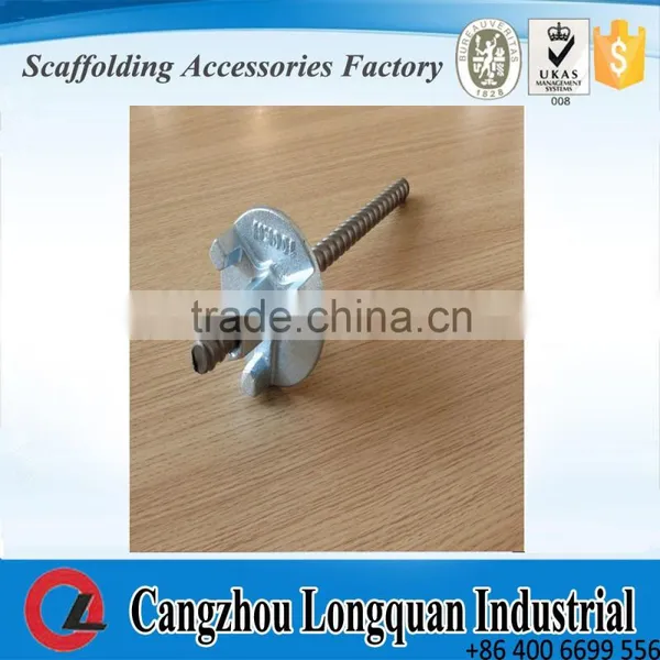 Hot Sale Thread Bar Made in China Tie Rod photo-3