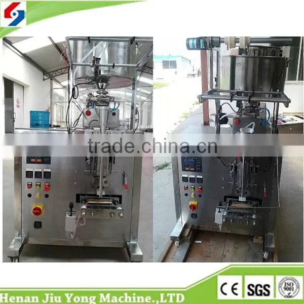 High Quality and Better Price Packaging Machine Price in India photo-6