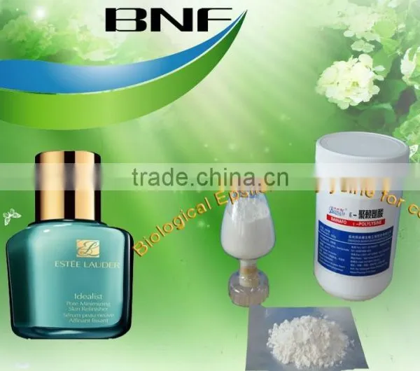Natural Perfume Additives for Cosmetics