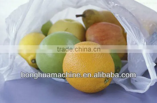 PE Film Blowing and Printing Machine photo-3