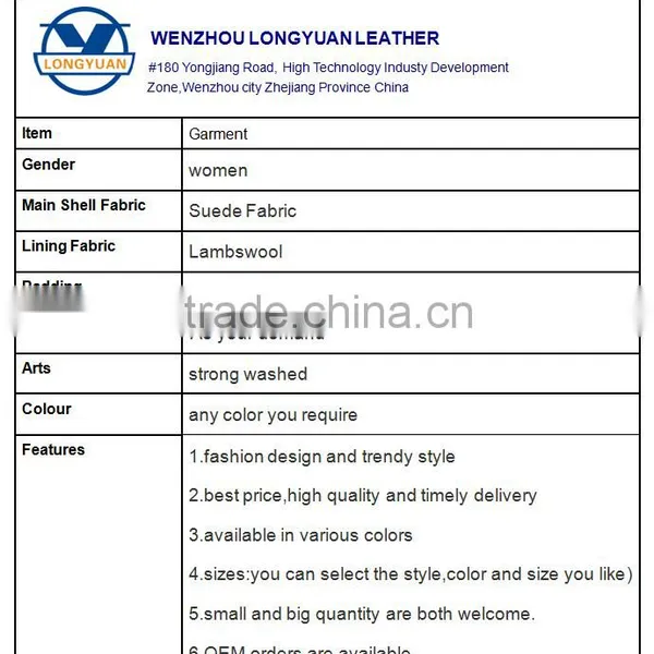 European Style Fashion Material Hot Sale Breathable Suede Leather pu Leather Jacket for Woman 2016 photo-3