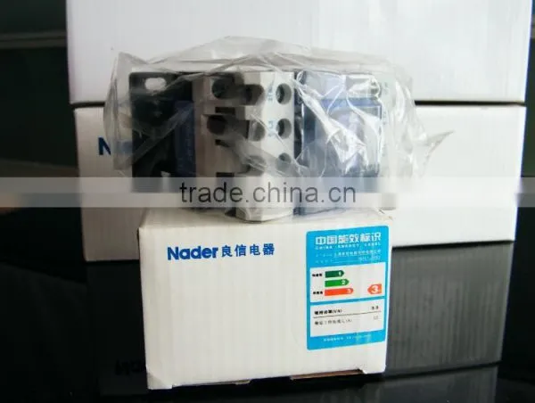 Plastic Circuit Breaker Box photo-2