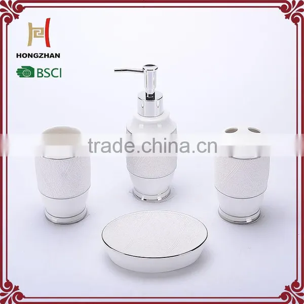 White New Carved Desgin Bathroom Accessories Sets