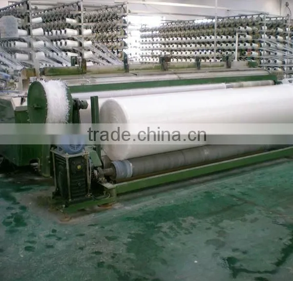 WATER JET LOOM