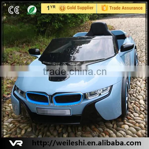 2015 New Kids Toys Car Eletronic Car,kids 12v Battery Powered Ride on Cars photo-6