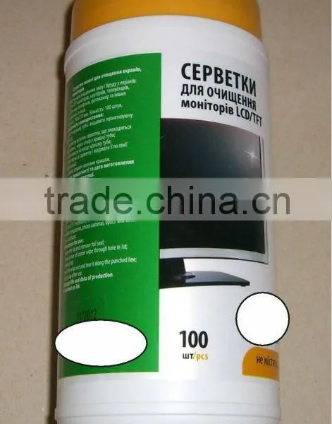 Laptop Cleaning Wipes, Lens Screen Cleaner Wet Cloth, Dry Fast Without Streaks Leaft photo-5