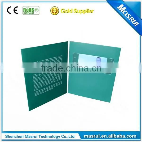 Video Brochures Use 4.3 Inch Video Module photo-3