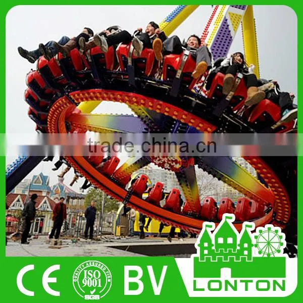 Hot Sale Park Amusement Thrill Ride Star Frisbee Ride Big Pendulum for Sale photo-5