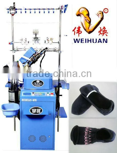 WH Invisible Terry Socks Knitting Machine