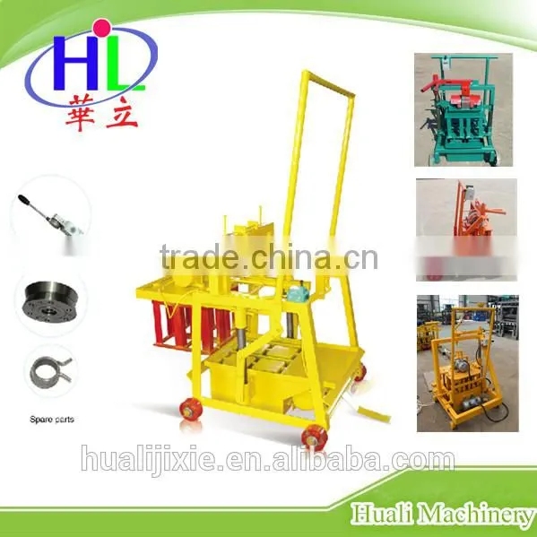 Trade Assurance Supplier of Mini Brick Moulding Machine QT40-3C photo-2