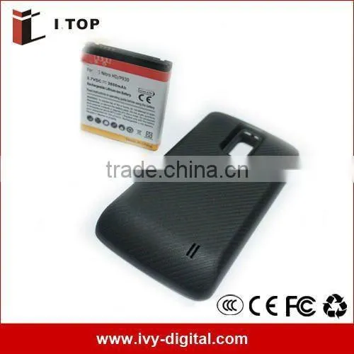 Extended Mobile Phone Battery for LG P930 photo-2