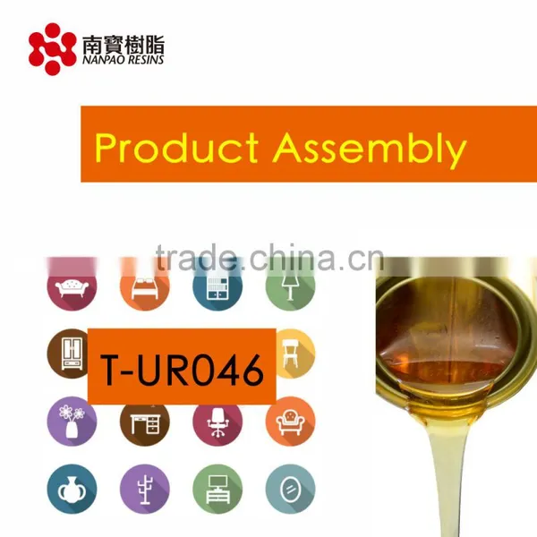 Small Packing 1K PU D4 Grade Water Resistance Solvent Free Liquid PUR Adhesive photo-6