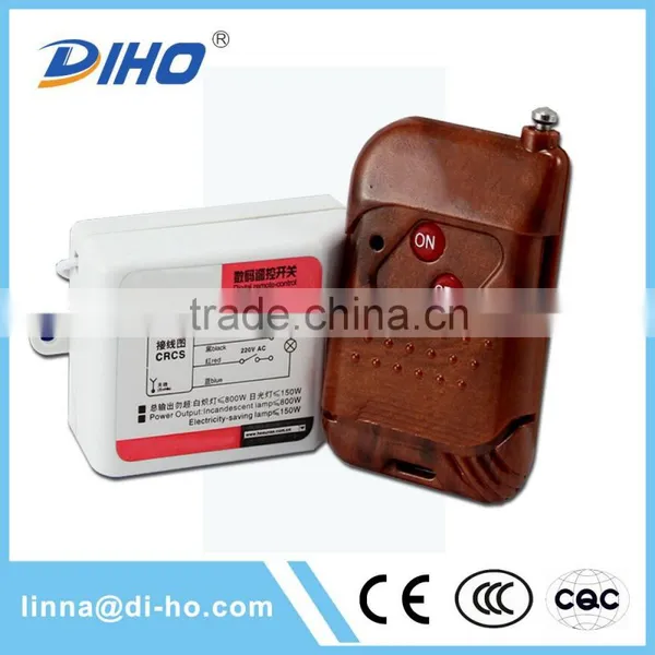 wireless remote control switch rf remote control switch