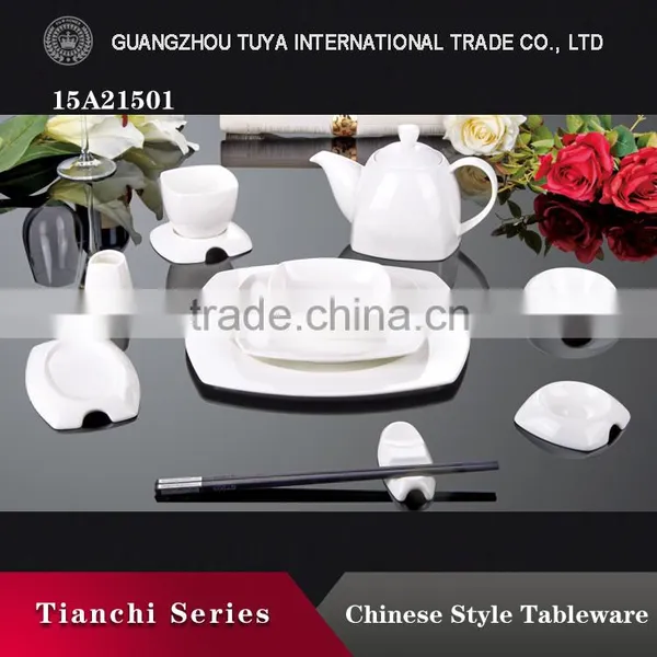 Square Design Special Style Pure White Ceramic Dinner Set