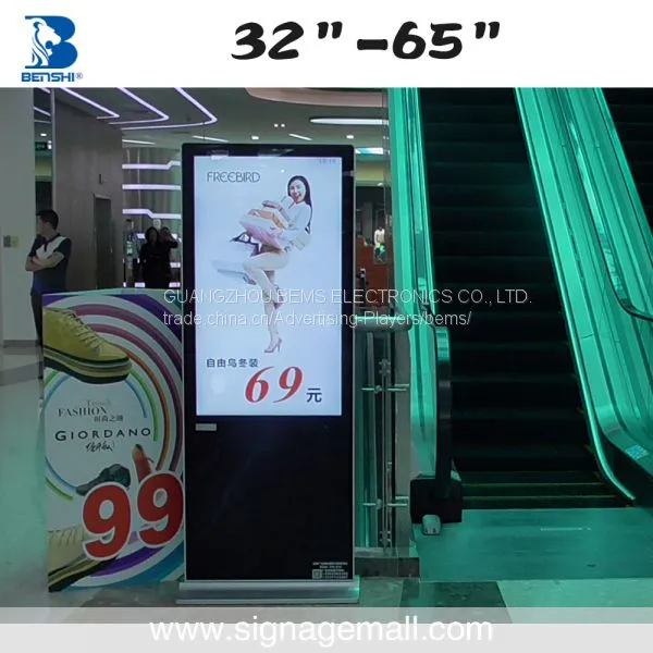 Auto Play Video ad Players Indoor Digital Signage photo-3