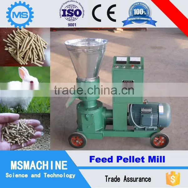 Wood Pellet Machine Wood Pellet Mill Factory photo-2