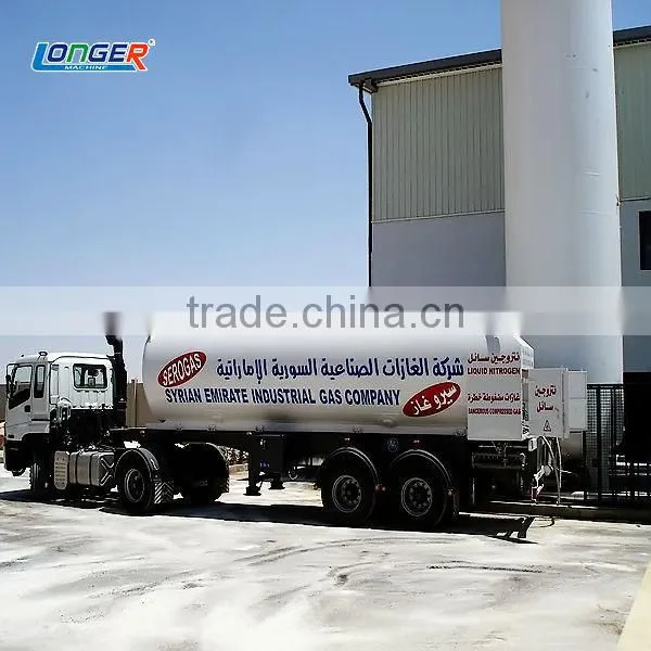 Cryogenic Liquid Storage Tank