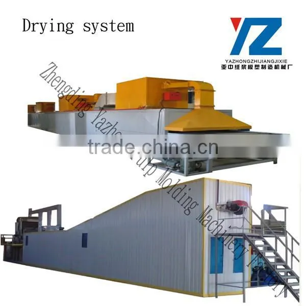 FACTORY PRICE Egg Tray Making Machine Price/egg Tray Production Line/paper Egg Tray Processing Line photo-4