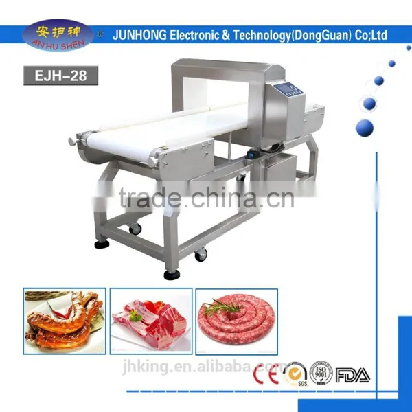 Metal Detector for Whole Spices / Rice / Sugar/flour photo-2