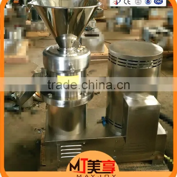 Guaranteed Home Use Peanut Butter Making Machine/ghee Making Machine/peanut Butter Machine photo-3