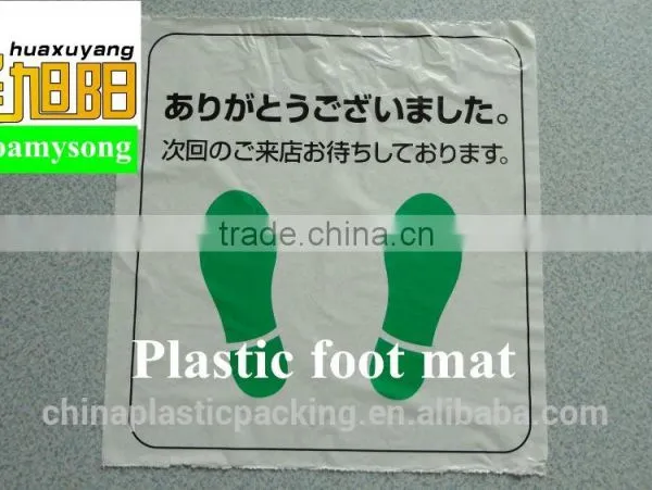 Printed PE Plastic Disposable Car Floor Mat photo-2