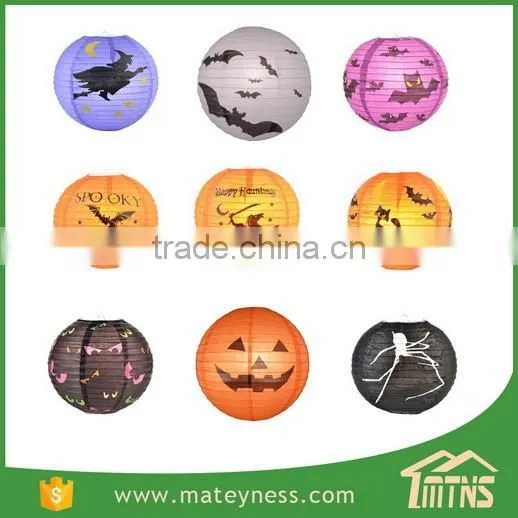 Halloween Theme Paper Garden Lanterns photo-2
