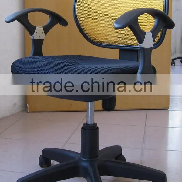 Swivel Mesh Office Chair photo-3