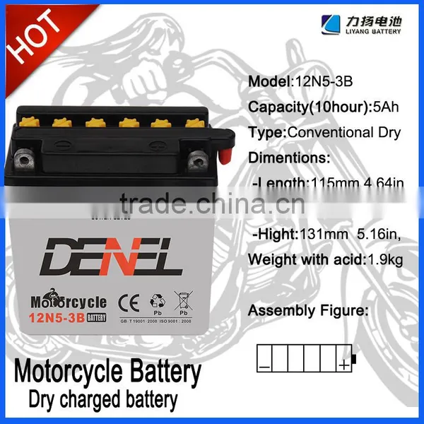Top Selling Seal Motorcycle Battery 12v Motorcycle Battery
