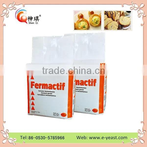 90g, 100g, 500g, 450g, 500g, 5kg Active Dry Instant Yeast for Baking China Supplier photo-5