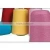 Cashmere Yarn