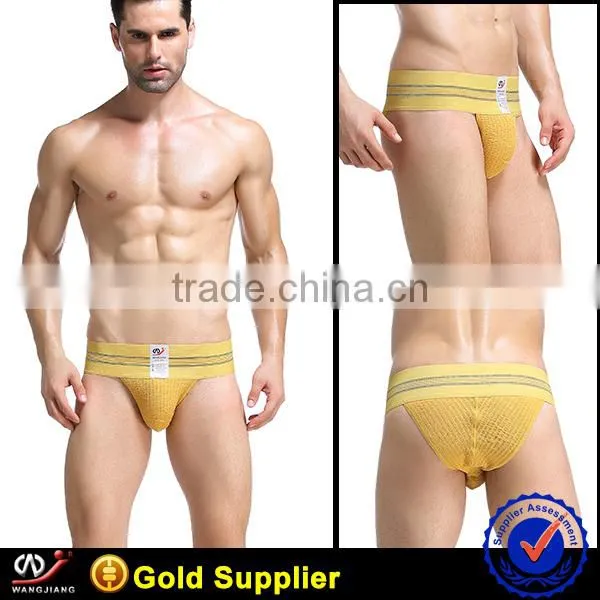Man Undewear Gay Man Sexy Toy Picture OEM Factory photo-5