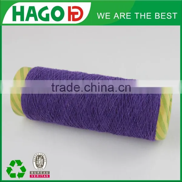 Ne18s Blended Raffia Yarn photo-2