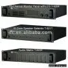 Sell PA Audio Distribution System