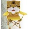 Sell Kid's Leisure Chair