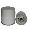 Sell Oil Filter (SD7984256 Professional, Your Best Choice)