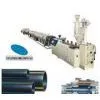 Sell PPR Pipe Production Line/ Plastic Machine