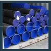 Steel Pipe ,tube Supplier