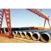 API Spial Steel Pipe photo-2