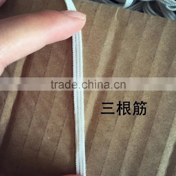 Five Elastics Rubber for Clip Cap or Shoe Cover photo-3