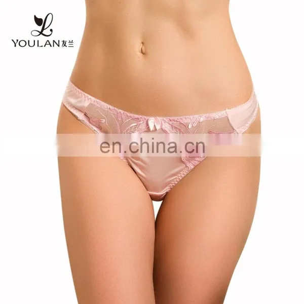 Micro Women Under Panties Free Thong Samples Sexy Fancy Panty photo-3