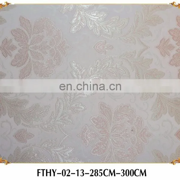 Feitex Textile Wall Paper Seamless Wall Covering ,high Quality Interior Wallpaper, High Quality Jacquard Wallpaper photo-3