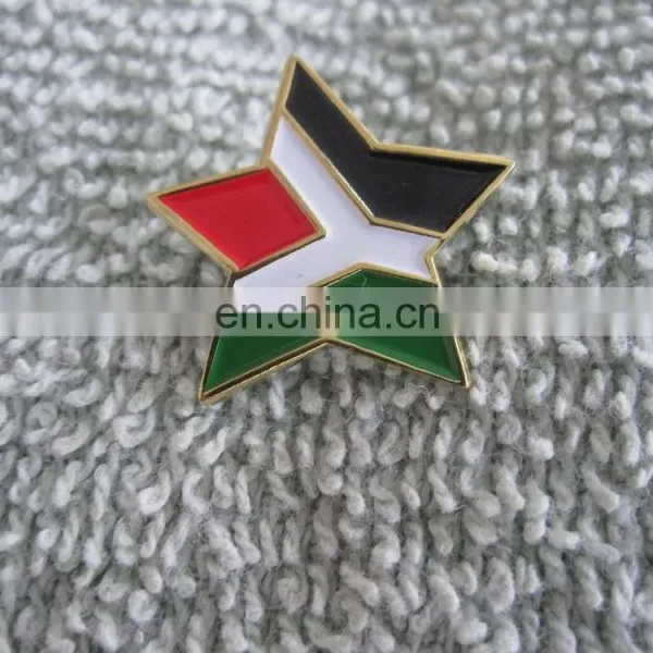 Star Of Palestine Revolution Pin / Muslim Arab Palestine Badge