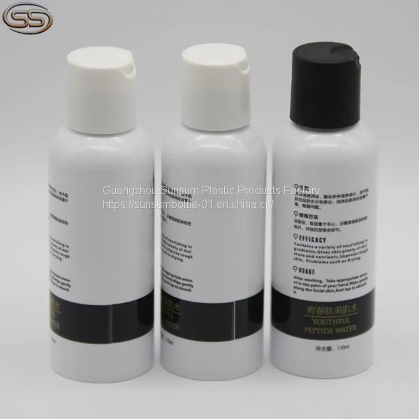 110ml Free Sample Plastic Cosmetis Bottle With Press Cap For Shampoo Packaging
