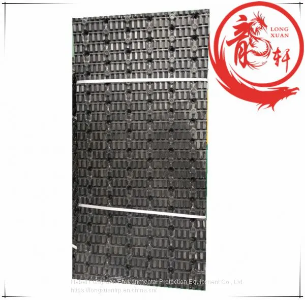305/610mm Cooling Tower Parts White / Black photo-2